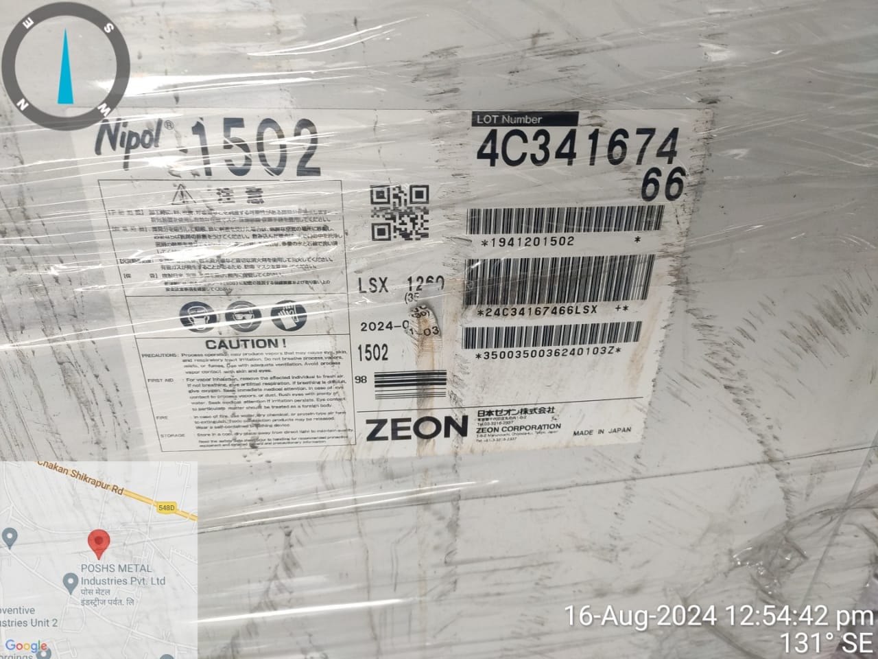 additionalImage/TUpAJLPvA8ziAgg2FPo2OBNvun5jmFaOQyoHqLih.jpg