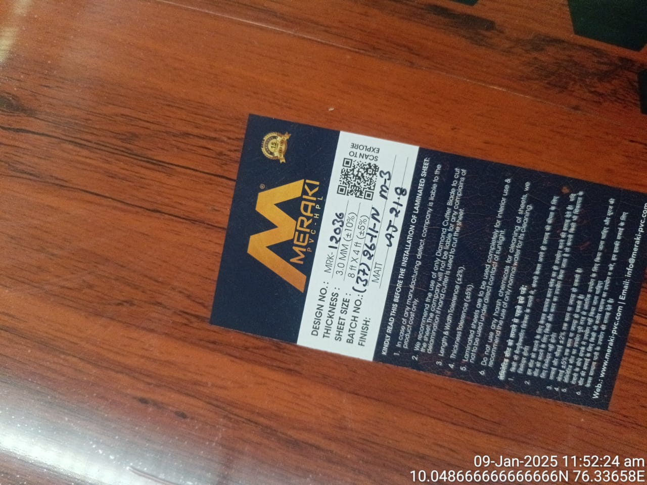 additionalImage/y97iFc30qINtBwFwxFU6taMNPYK3E3JP6SDYqTBq.jpg