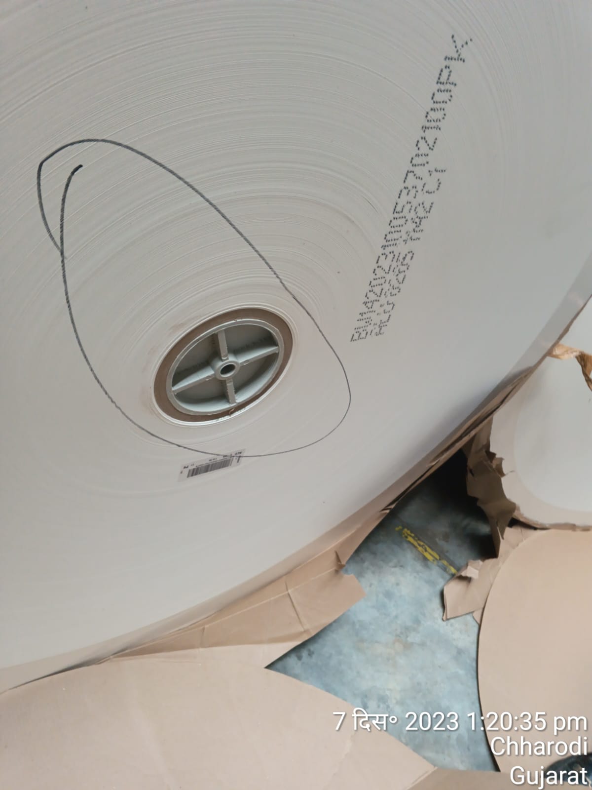 Disposal of damaged PAPER REEL 26927 kg on “As Is Where Is”, and “No Complaint" basis