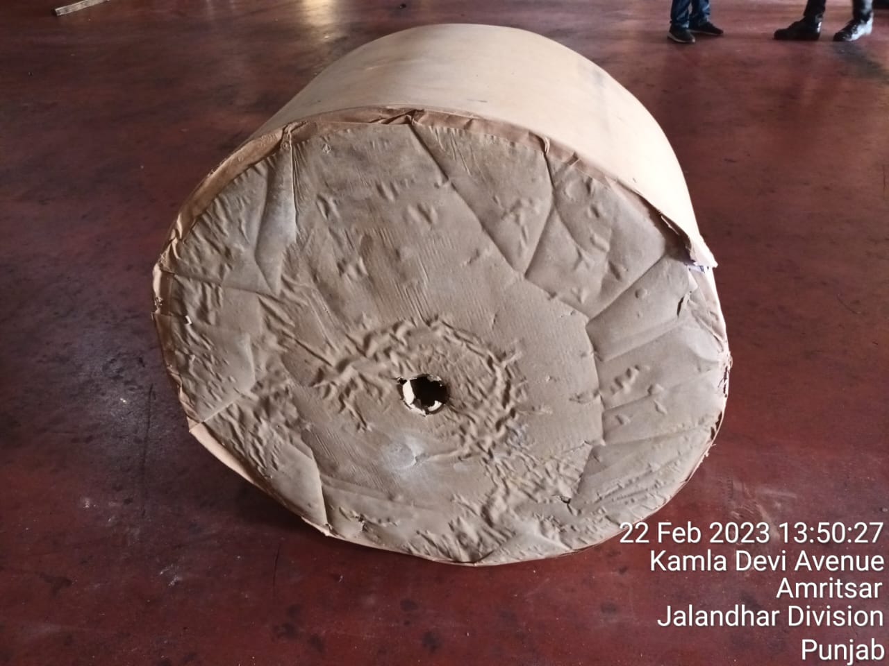Disposal of damaged 29.642 MT Writing Paper Grafika through e-Auction on “As Is Where Is” basis