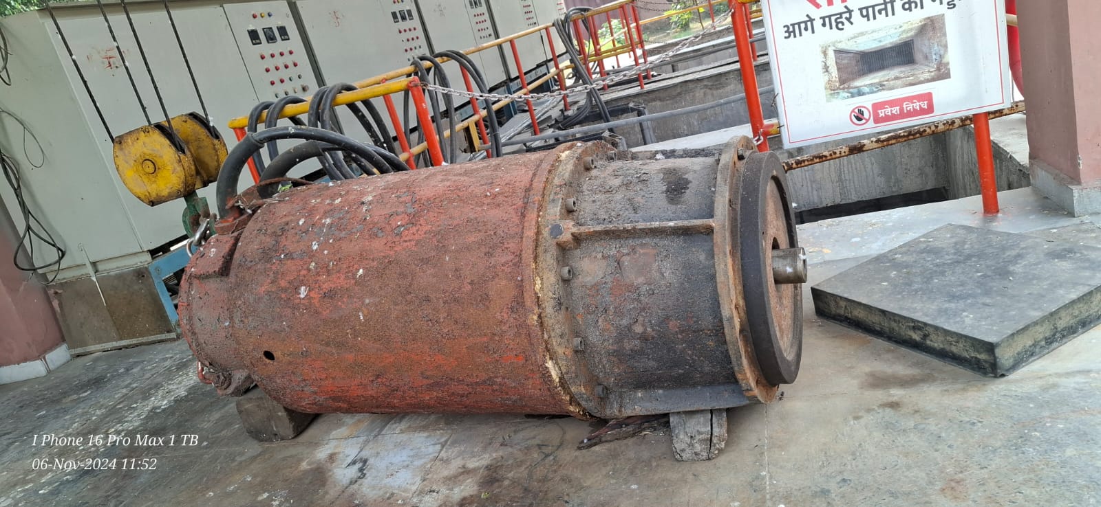 Disposal of Damage affected impeller and screw of pump on "as is where is basis"