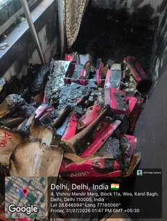 Disposal of Footwear on "as where is basis"