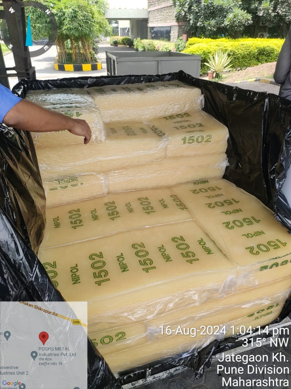Disposal of water affected Styrene Butadiene Rubber 1502 – 12,110 Kg on “as is where is basis”