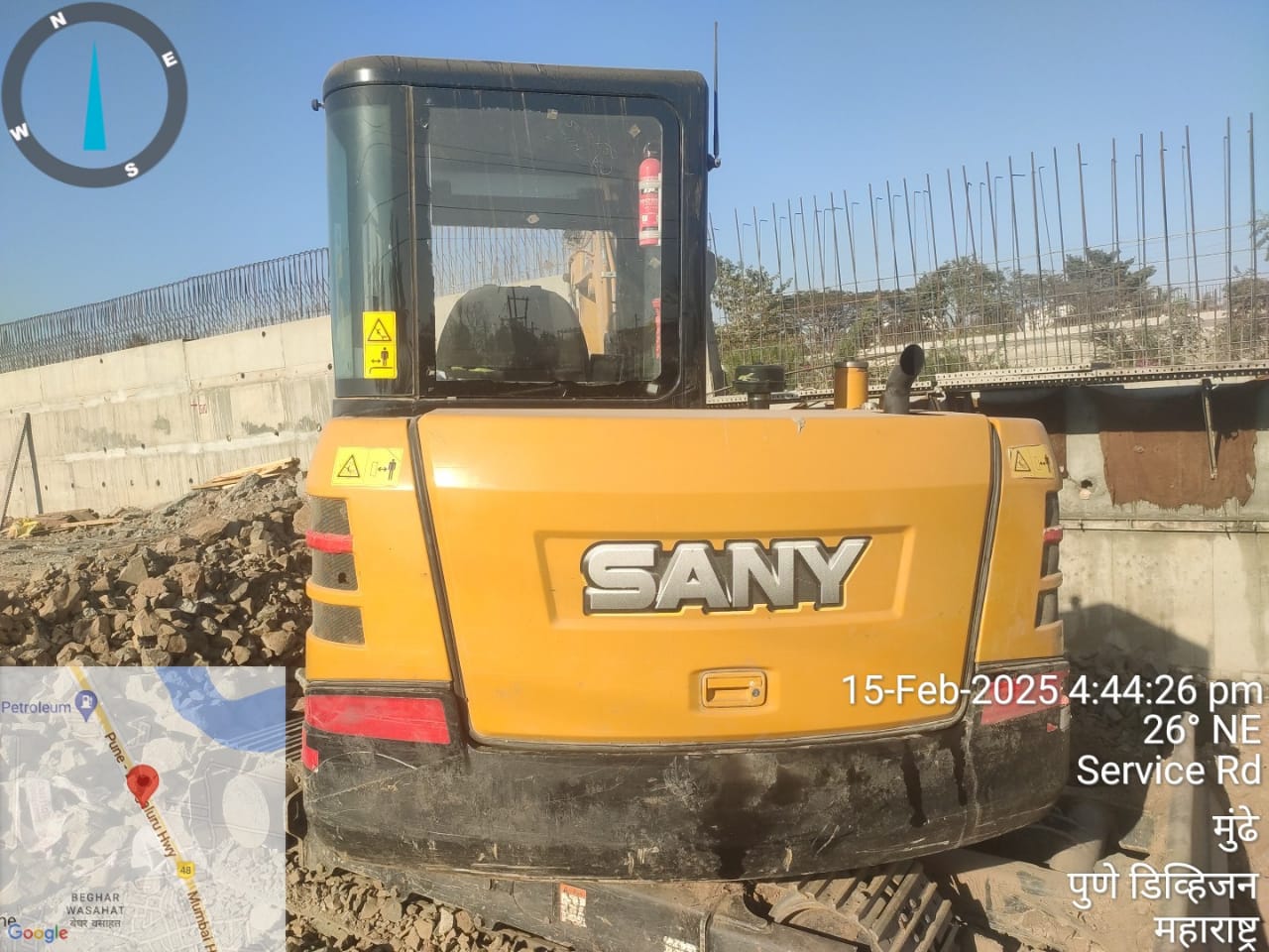 Disposal of accident affected Hydraulic Excavator Machine on "as is where is basis"