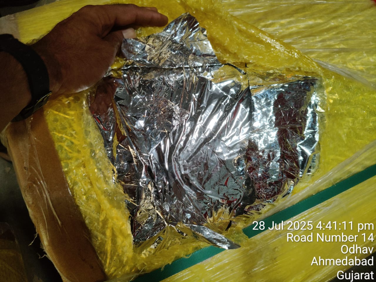 E Auction of water affected Metallized FIlm